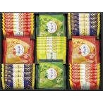 おいしさいろいろ RGN-40R 出産内祝 結婚内祝 快気祝い 香典返し お供え お歳暮