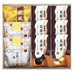 Yahoo! Yahoo!ショッピング(ヤフー ショッピング)小豆パイ・欧風せんべい和菓子詰合せ DW-20R 出産内祝 結婚内祝 快気祝い 香典返し 初盆志 お供え