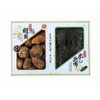 Yahoo! Yahoo!ショッピング(ヤフー ショッピング)国内産 原木どんこ椎茸・昆布詰合せ TSK-50N3 出産内祝 結婚内祝 快気祝い 香典返し お供え お歳暮