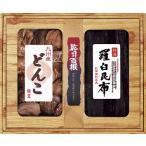 Yahoo! Yahoo!ショッピング(ヤフー ショッピング)乾味百撰 九州産どんこ・羅臼昆布 CKK-80 出産内祝 結婚内祝 快気祝い 香典返し お供え お歳暮