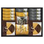  около .. орехи финансье &amp;go- порожек ...FZ-20 рождение внутри праздник брак внутри праздник .. праздник ... вернуть ... подарок по случаю конца года 