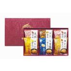 米菓 穂のなごみ BK-AE 出産内祝 結婚内祝 快気祝い 香典返し お供え お歳暮