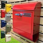 壁掛けポスト おしゃれ 郵便ポスト ハンドル付き マーキュリー ハンドルロック メールボックス MERCURY MCR MAIL BOX 郵便受 ポストMEHAMA 新生活
