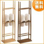 送料無料 オーク 材 木製 スリッパラック ( スリッパ収納 スリッパスタンド スリッパ ) オーク7526　オーク8526　新生活