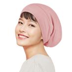 LULUSILK シルク ナイトキャップ シルク 天然シルク100 ロングヘア ヘアキャップ 保湿美髪 就寝用 母の日 男女兼用 ピンク
