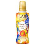 フレアフレグランス 柔軟剤 ブリリアント&ブーケ 本体 570ml