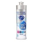 花王 キュキュット クリア除菌 本体 240ml ×2個セット