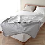 Sleep Tailor ガーゼケット リネン 和晒しダブルガーゼ ブランケット シングル 日本製 140×200cm 綿100% 麻100