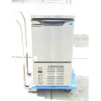 【保証付】大和冷機　業務用製氷機　DRI-25LME 幅400×奥450×高800 MT2404170147