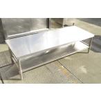  для бизнеса верстак * кухонный стол ширина 1560× внутри 600× высота 440 MT2512091105