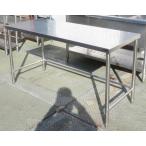  для бизнеса верстак * кухонный стол ширина 1500× внутри 600× высота 800 MT2512191159