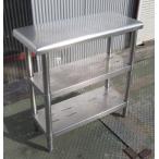  для бизнеса верстак * кухонный стол ширина 330× внутри 750× высота 800 MT2512191232