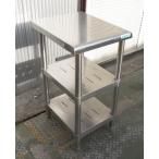  для бизнеса верстак * кухонный стол ширина 500× внутри 420× высота 830 MT2512190225