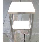  для бизнеса верстак * кухонный стол ширина 460× внутри 440× высота 800 MT2512190354