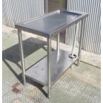  для бизнеса верстак * кухонный стол * осушитель имеется ширина 430× внутри 850× высота 800 MT2602231043