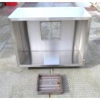  для бизнеса вытяжной зонт вытяжной вентилятор капот канал ширина 1000× внутри 750× высота 500 MT2602051259