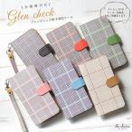 ショッピングiphone7 手帳型 iPhone7/8/SE(第2世代)/SE(第3世代) 手帳型ケース スマホケース 手帳型 グレンチェック チェック