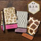 OPPO Reno 3A 名入れ 手帳型ケース スマホケース アニマル柄 リボン 名前入り