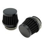  нулевик 35mm compact Short 2 шт универсальный черный RZ50,TZM50R,ZZ, Keihin, Lead, Little Cub, старый CB400F, Street Magic 