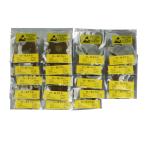 Yahoo! Yahoo!ショッピング(ヤフー ショッピング)0.6mm Oリング ゴムパッキン 19種 950本 腕時計 修理 電池交換