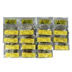 Yahoo! Yahoo!ショッピング(ヤフー ショッピング)0.7mm Oリング ゴムパッキン 15種 750本 腕時計 修理 電池交換