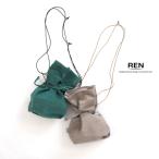 REN Len сумка на плечо женский мужской подкладка pig натуральная кожа замша 