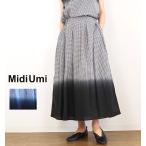ミディウミ MidiUmi スカート ギンガムチェック グラデーションダイギャザー レディース