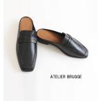 アトリエブルージュ ATELIER BRUGGE ローファーミュール 本革 レディース