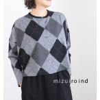 ミズイロインド mizuiro ind アーガイルプリントカーディガン レディース 3-210059
