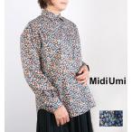 ミディウミ MidiUmi リバティプリント長袖シャツ レディース 3-739696
