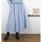 MidiUmi ミディウミ リバティ リバティ フレアースカート タナローン レディース 3-769985