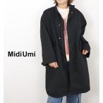  midi umiMidiUmi 3way поле пальто подкладка имеется чёрный черный женский 3-779635