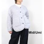 MidiUmi midi umi стеганое полотно ko Kuhn рукав жакет женский 3-779927