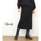 サイドスリットタイトスカート ミディ丈 