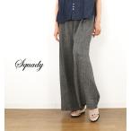 ワイドパンツ コットンリネンガーゼ Sq