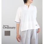 Boutique Ordinary ブティックオーディナリー ポロシャツ ドルマンスリーブ BO25-107N