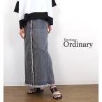 Boutique Ordinary ブティークオーディナリー フリンジロングデニムスカート フロントスリット BO25-915K