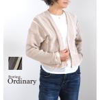 Boutique Ordinary ブティークオーディナリー ジャガードニット Vネックカーディガン BO26-420N