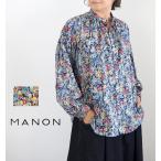 MANON マノン リバティプリントアミカルシャツ レディース mnn-spsh-034