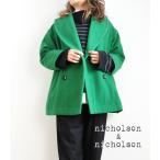  melt n шерстяное пальто зеленый женский Nicole son and Nicole sonnicholson and nicholson