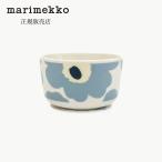 マリメッコ ボウル 小鉢 Unikko (ウニッコ) 250ml ライトブルー ギフト 北欧 食器 サラダボウル 日本正規品 日本限定