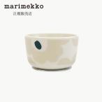 マリメッコ ボウル 小鉢 Unikko (ウニッコ) 250ml ライトベージュ×ホワイト ギフト 北欧 食器 サラダボウル 日本正規品 日本限定