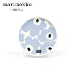 アジア限定 マリメッコ プレート 20cm ウニッコ ライトブルー×ホワイト marimekko Unikko 正規販売店