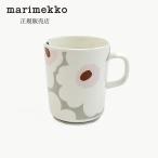 ショッピングマグ マリメッコ マグカップ おしゃれ Unikko (ウニッコ) 250ml ホワイト×ライトグレー ギフト 北欧 食器 コーヒーカップ 日本正規品 日本限定 爆買