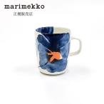 マリメッコ マグカップ 250ml ヴァルシ ダークブルー×オレンジ marimekko Valssi 正規販売店