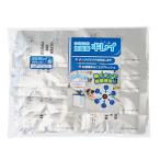 加湿器キレイ 業務用 20個パック Ag+ 銀イオン 宅急便で発送 送料無料 加湿器きれい