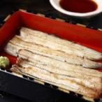 国産(浜名湖・一色)特選うなぎ 長白焼き 約1400g(140g×10本) 山椒、蒲焼きのたれ付