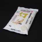 ��ū�ڤ���κǹ������»� ���Ĺ���ͭ������ ���������ҥ�������ơˣ����[����6ǯ����A��]