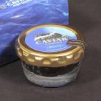カスピ海産フレッシュキャビア ベルーガ１００ｇ（25g瓶×4個） ミシュランガイド三つ星店が認める最高級キャビア 化粧箱入り