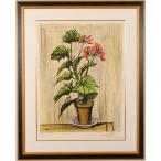 ベルナール・ビュッフェ ゼラニウム 花 絵画 静物画 インテリア コレクション プレゼント 新築祝い 開店祝い リトグラフ 版画 額付き